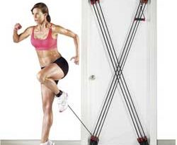 Weider X Factor home gym